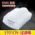 LISM3701cn过滤棉3200防尘面具防工业粉尘口罩过滤纸棉垫防颗粒物滤棉 3701滤棉20片