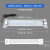 LED机床工作灯CNC数控车床节能灯管型荧光灯照明灯防水防油24v220 18w孔对孔345mm24v