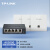 TP-LINK AX3000全屋WiFi6薄款路由器无线面板AP套装企业mesh组网易展版双频千兆5口AC路由器*1+3AP白色