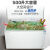 美菱冰柜商用500/401升大容量冷藏冷冻两用卧式一级节能350升冻柜 500L 500升[零下40度]可囤700斤