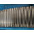 立方氮化硼焊接铣刀模具P20加工专用立铣刀雕刻机床焊接陶瓷铣刀 4*75L双头