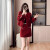 BKMR小香风套装女2024年秋冬新款洋气短外套半身裙气质名媛两件套 酒红色两件套外套+短裙 M