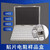 贞芯研（1206电阻盒（170种各500个）贴片电阻包电阻盒电阻全系列常用元件样品盒单位：个