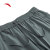 安踏（ANTA）冰丝裤丨运动短裤男士2024夏季针织五分裤冰丝休闲运动裤 玄舱灰-4 S/男165