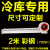 风幕机冷库专用离心式不锈钢彩钢风帘机1m1.5米1.8米2米2.4米门头 2米彩钢（750W380V）