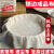 盖馒头的棉布包袱蒸馒头的抹布垫布食品级厨房用纱布蒸馍布笼盖布 70*70厘米 (3片)