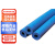 工孚 橡塑保温管阻燃空调铜管铁管保护套1.8m/根 蓝色内径25mm厚7mm 一根价