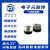贴片磁胶电感制造商NR3015-1R5N 1.5uh功率磁胶工字电感线圈电感 NR3015-1R5N
