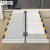 集华世 无障碍坡道便携式铝合金台阶坡板【150*76cm】JHS-1366