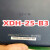 适用 小度S12 S16 M10智能学习平板外屏触摸屏XDH-25-B3总成屏幕 S20原装黑色触屏+OCA送钢化