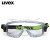 UVEX优唯斯 9405714 防冲击防溅射防护眼镜 1副 透明镜片 均码