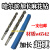 超硬6542锥柄加长特长麻花钻头29.5/30*/500/600/800-1000 30刃长520总长650