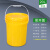 举焊加厚塑料桶带盖20L50公斤25KG升涂料桶油漆桶空桶密封水桶 柠檬黄 黄色20L【易开盖