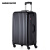 大使（Ambassador）拉杆箱飞机轮铝框pc旅行男女行李箱20英寸登机商务箱 天蓝 20英寸PC材质磨砂防刮