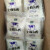康创优品花园奶粉500克新日期新疆石河子全脂纯奶粉 三包三斤1500克