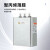 指月电容器BSMJ0.45/0.4-30/60-3/1三相自愈式低压并联电力补偿器 0.4-10-3