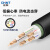 正泰（CHNT）电线电缆YJV五芯6平方10平方充电桩电缆线低压国标铜芯护套线 YJV 5*16 100米