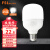 佛山照明（FSL）led灯泡大功率大瓦数节能灯泡25W大螺口E27白光6500K柱形泡