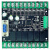 PLC工控板可逻辑简易PLC兼容FX2NFX1NFX3U编写 裸板 12入8出 晶体管