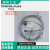 倍加福CBN15/5-F64/46-E2/E0/A0-Y70121257电容式传感器 青色CBN5-F46-E0-Y70121257