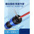 免焊接防水航空插头插座电线公母对接头连接器LD-2-3-4-5芯螺丝款 免焊接LD20-6芯 5A (后螺母式)面板式