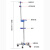 封浮 加厚便携不锈钢高低可调节输液架移动带轮家用吊瓶架点滴架输液架蓝色ABS特大号五脚 4钩 带轻音轮