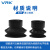 威尔克VRK ZP3系列矮小风琴型真空吸盘M5外牙内牙吸盘带螺牙橡胶硅胶吸盘连接件 M5外牙ZP3-T04BGS-A5 硅胶 