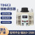 调压器220V单相TDGC2-500W自耦变压器家用接触式调压器隔离0-250v 2000W