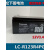 蓄电池12v3.4a呼吸机电池LC-R123R4PG仪器6v3.4a1.3a仪表电池 6v72