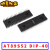 A89C51/89C52/89S51/89S52单片机 AVR芯片DIP40直插AMEGA16 A89C52