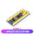 LISM STM32F103C8T6单片机开发板C6T6核心板 ARM实验板 小板 stlink下载器程序传输 选购