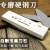 北京双十字磨刀石家用木工厨师专用油石1000目白刚玉磨硬钢刀 巧克力色