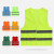 反光安全马甲交通环卫工作服工程反光衣定制logo施工建筑反光背心 高亮光拉炼加强（红色）