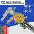 上海申工双向防震带表卡尺不锈钢带表卡尺0-150 0-200 0-300 高精度0-150mm大阳牌