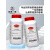 胰蛋白胨（Tryptone）OxoidLP0042B500g 胰蛋白胨