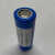 18650锂电池尖头平头强光手电筒小风扇头灯4.2可通用大容量 单节尖头3.7V2200