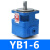 液压叶片泵 4 6 10 12 16 20 25 32 40 50打包机车床油泵 YB1-6