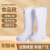 耀王防水防油防耐酸碱雨靴清洁卫生靴实验室雨鞋 白色PVC 39 