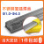 不锈钢焊丝氩弧焊丝纸条硬丝光亮焊丝焊接耗材氩弧304/316/308 304材质1.6mm5公斤