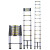 冰禹 铝合金伸缩梯子 竹节梯加厚工程梯子直梯一字梯升降楼梯 16步单面梯6.2米步距40cm BYS-376