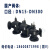 西门子电动调节比例蒸汽阀水阀VVF53VVF42 SKD SKC液压执行器 SKC62