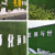 工地围挡草坪绿布仿真草坪人造假草坪网市政工程施工绿色草皮围墙 1.5cm军绿普通款背胶（2*25米） 围
