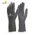 代尔塔 经济型氯丁橡胶手套 201530 VE530 （双）
