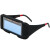 适用于自动变光电焊眼镜面罩防护目镜焊工烧焊二保焊氩弧焊紫外线 1个真彩变光镜片
