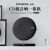 熊猫（PANDA）CD-63 CD机 CD播放机 蓝牙音响一体机专辑播放器高音质发烧级光盘碟机壁挂两用双向音箱音乐播放器 黑色