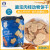 嘉宝（GERBER）动物饼干婴幼儿零食磨牙营养全麦饼干12个月以上 有机饼干蜂蜜口味 1袋 170g