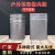 户外垃圾桶内胆方形镀锌板不锈钢内桶铁皮圆桶果皮箱收纳筒定制 方桶31*31*43.5高