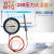 杭州富阳热工WTQ/WTZ-280压力式温度计锅炉印染工业水油温温度表 乳白色