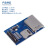 【当天发货】SD内存卡模块 TF卡模块   micro  SD卡2路存储卡单片机 开发板 MICRO SD卡模块