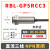 M12M18M30电容式接近开关传感器 RBL-FG5ROC3液料位非金属感应开关 RBL-GP5RCC3